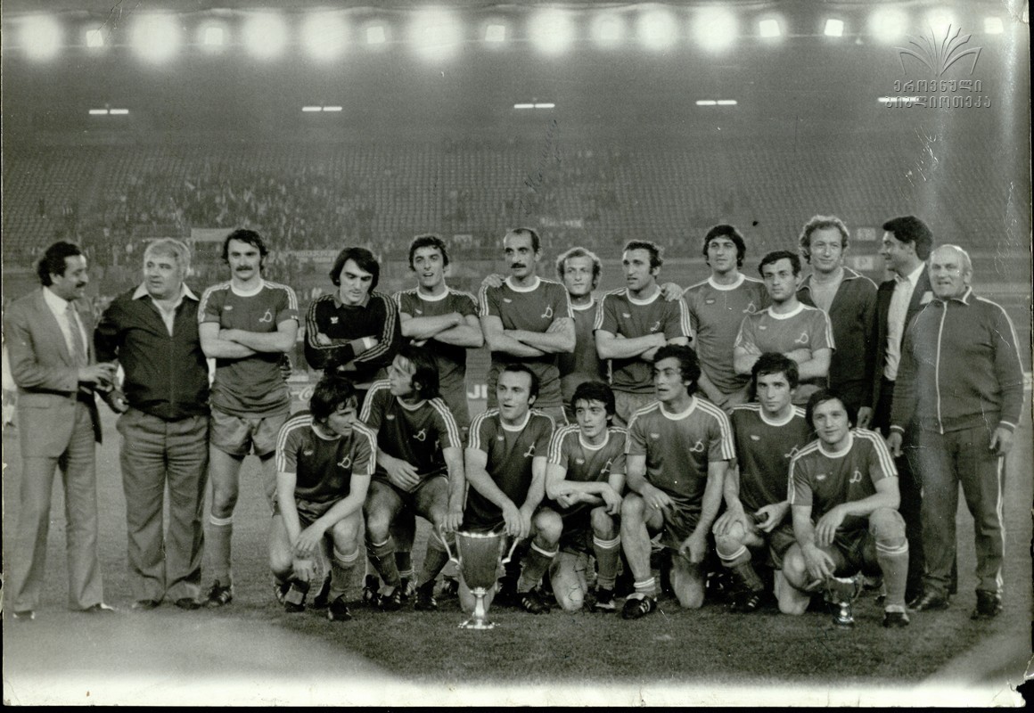 დინამო 1981
